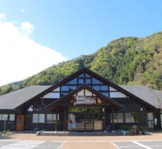 センターハウス・サニタリー